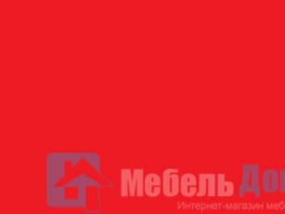 Красный