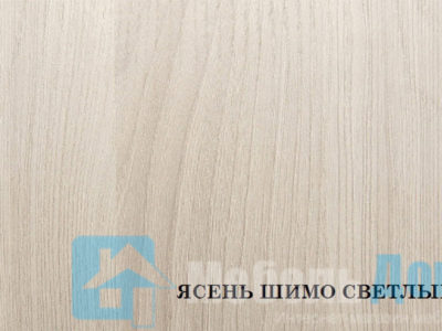 Ясень Шимо Светлый